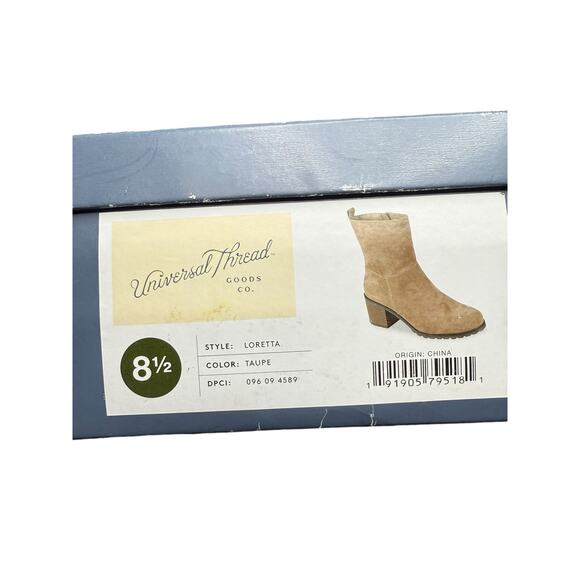 New with Box Universal Threads Loretta Boots Taupe Size 8.5 - Picture 6 of 7